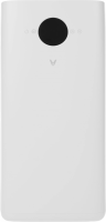 Воздухоочиститель Viomi Purifier Pro 45Вт белый (VXKJ03)