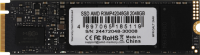 Накопитель SSD AMD PCIe 4.0 x4 2TB R3MP42048G8 Radeon M.2 2280