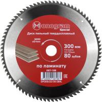 Диск пильный по дер. Monogram 087-188 d=300мм d(посад.)=32мм (циркулярные пилы) (упак.:1шт)