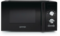 Микроволновая Печь Gorenje MO20A3BH пан.англ. 20л. 800Вт черный