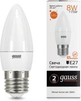 Лампа светодиодная Gauss Elementary 8Вт цок.:E27 свеча 220B 2700K св.свеч.бел.теп. C37 (упак.:1шт) (33218)