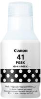 Картридж струйный Canon GI-41PGBK 4528C001 черный (70мл) для Canon Pixma G3460
