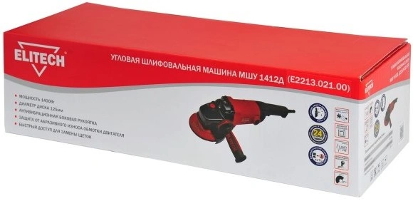 Углошлифовальная машина Elitech МШУ 1412Д 1400Вт 11800об/мин рез.шпин.:M14 d=125мм (E2213.021.00)