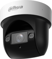 Камера видеонаблюдения IP Dahua PTZ DH-SD29404DB-GNY-W 2.8-12мм цв.
