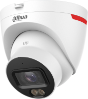 Камера видеонаблюдения IP Dahua DH-IPC-HDW2449TP-S-LED-0360B-PRO 3.6-3.6мм цв. (DH-IPC-HDW2449TP-S-LED-PRO)