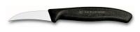 Нож кухонный Victorinox Swiss Classic (6.7503) стальной для чистки овощей и фруктов лезв.60мм прямая заточка черный