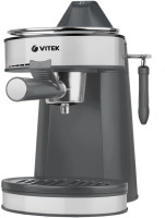 Кофеварка рожковая Vitek Graphite VT-1524 750Вт серый