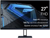 Монитор Xiaomi 27" Monitor G27i IPS FHD чер HDMI DP 165Hz 250cd Ex
