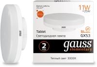 Лампа светодиодная Gauss Elementary GX53 11Вт цок.:GX53 таблетка 220B 3000K св.свеч.бел.теп. Tablet (упак.:1шт) (83811)