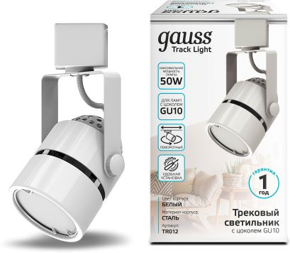 Система трековая Gauss TR012 50Вт белый