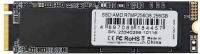 Накопитель SSD AMD PCIe 4.0 x4 256GB R7MP256G8 Radeon M.2 2280