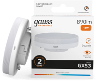 Лампа светодиодная Gauss Elementary 13Вт цок.:GX53 (упак.:10шт) таблетка 220B св.свеч.бел.теп. Table