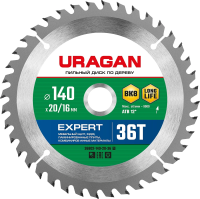 Диск пильный по дер. Uragan Expert (36802-140-20-36_Z01) d=140мм d(посад.)=20мм (циркулярные пилы)