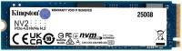 Накопитель SSD Kingston PCI-E 4.0 x4 250Gb SNV2S/250G NV2 M.2 2280