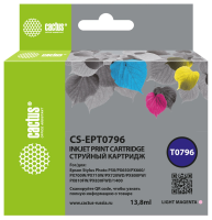 Картридж струйный Cactus CS-EPT0796 светло-голубой (13.8мл) для Epson Stylus Photo 1400/1500/PX700/710