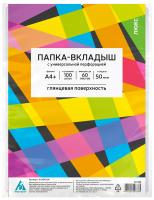 Папка-вкладыш Бюрократ Люкс 013GFLUX глянцевые А4+ 50мкм (упак.:100шт)