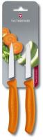 Набор ножей кухон. Victorinox Swiss Classic (6.7606.L119B) компл.:2шт оранжевый блистер