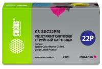 Картридж струйный Cactus CS-SJIC22PM C33S020603 пурпурный (34мл) для Epson ColorWorks C3500
