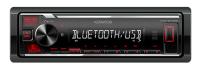 Автомагнитола Kenwood KMM-BT208 1DIN 4x50Вт
