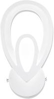Светильник Hiper Orchid H041-1 14Вт 4000K цв.св.:белый нейтральный венге