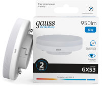 Лампа светодиодная Gauss Elementary 83833 13Вт цок.:GX53 таблетка 180B св.свеч.бел.хол. GX53 (упак.:10шт)