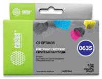 Картридж струйный Cactus CS-EPT0635 T0635 черный/голубой/пурпурный/желтый набор (40мл) для Epson Stylus C67/C87/CX3700/CX4100/CX4700