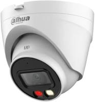 Видеокамера IP Dahua DH-IPC-HDW1239VP-A-IL-0280B 2.8-2.8мм цв. корп.:белый