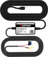 Кабель Artway PBX-5V черный 3.5м Комплект бесперебойного питания видеорегистратора (5V)