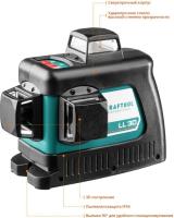 Нивелир лазерн. Kraftool 34640-2 цв.луч. красный 3луч.