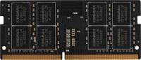 Память DDR4 16Gb 2666MHz Kingmax KM-SD4-2666-16GS RTL PC4-21300 CL19 SO-DIMM 260-pin 1.2В dual rank Ret