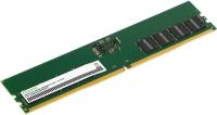 Память DDR5 32GB 4800MHz Digma DGMAD54800032D RTL PC5-38400 CL40 DIMM 288-pin 1.1В dual rank RTL