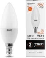Лампа светодиодная Gauss Elementary 8Вт цок.:E14 свеча 220B 3000K св.свеч.бел.теп. С35 (упак.:10шт) (33118)