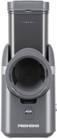 Измельчитель электрический Redmond FP618 80Вт серый