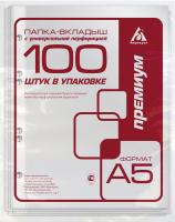 Папка-вкладыш Бюрократ Премиум -013A5T тисненые А5 40мкм (упак.:100шт)
