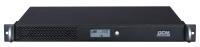 Источник бесперебойного питания Powercom Smart King Pro+ SPR-700 540Вт 700ВА черный