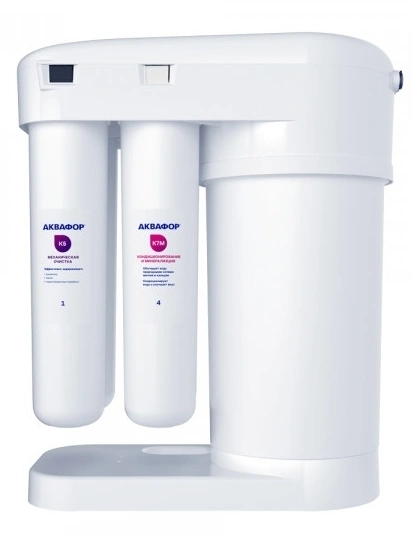 Водоочиститель Аквафор DWM-101S Морион 5л.