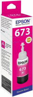 Картридж струйный Epson T673M C13T673398 пурпурный (1900стр.) (70мл) для Epson L800/L805/L810/L850/L1800