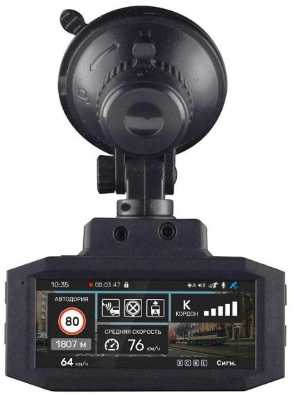 Видеорегистратор с радар-детектором Incar SDR-245 Nepal GPS черный