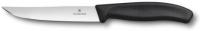 Набор ножей кухон. Victorinox Swiss Classic (6.7903.12B) компл.:2шт черный блистер