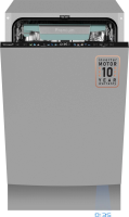 Посудомоечная машина встраив. Weissgauff BDW 4160 Real Touch DC Inverter Timer Floor 2100Вт узкая
