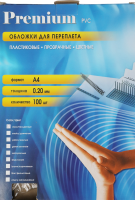 Обложки для переплёта Office Kit A4 прозрачный (100шт) PCA400200