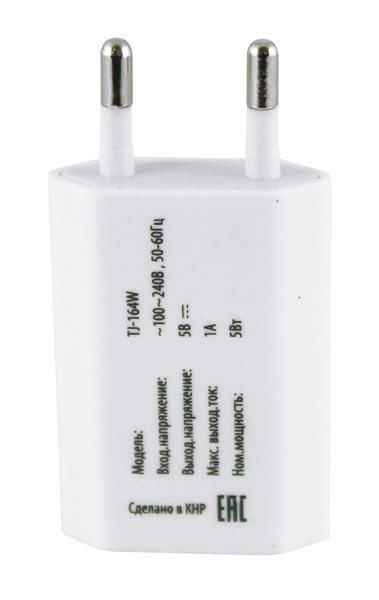 Сетевое зар./устр. Buro TJ-164w 5W 1A USB универсальное белый
