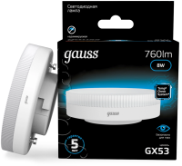 Лампа светодиодная Gauss 108008308 8Вт цок.:GX53 таблетка 150B св.свеч.бел.хол. GX53 (упак.:10шт)