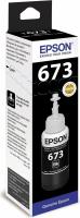 Картридж струйный Epson T673BK C13T673198 черный (1900стр.) (70мл) для Epson L800/L805/L810/L850/L1800