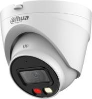 Видеокамера IP Dahua DH-IPC-HDW1439VP-A-IL-0280B 2.8-2.8мм цв. корп.:белый