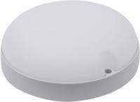 Светильник Hiper H957 ЖКХ H957-2 наст.-потол. 4000K цв.св.:белый белый (H957-2)