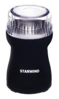 Кофемолка Starwind SGP4421 200Вт сист.помол.:ротац.нож вместим.:40гр черный