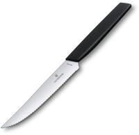 Нож кухонный Victorinox Swiss Modern (6.9003.12W) стальной столовый для стейка лезв.120мм серрейт. заточка черный