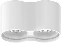 Светильник Gauss Overhead HD032 потолоч. 24Вт 3000K цв.св.:бел.теп. белый