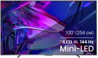 Телевизор QLED Hisense 100" 100U7KQ Smart т.серый/4K Ultra HD/DVB-T/120Hz/DVB-T2/DVB-C/DVB-S/DVB-S2/